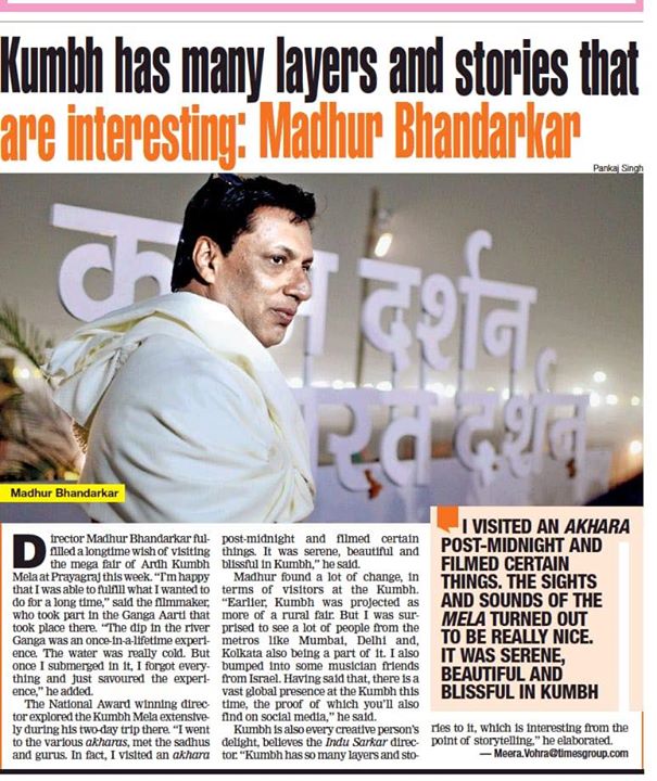 My experience in #Kumbh2019 #Prayagraj . 🙏 @bombaytime...